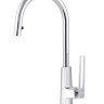 Смеситель Kaiser 27166 Merkur для кухни с выдвижным изливом