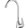 Смеситель Kaiser 00044 Eco для кухни