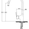 Смеситель Kaiser 68044 Guss для кухни