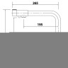Смеситель Kaiser 13044-7 Teka для кухни с подключением фильтра для питьевой воды