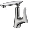Смеситель Kaiser 99211 Modern для раковины