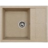 Мойка-Мраморная Kaiser KMM-5065 Beige