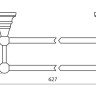 Держатель полотенца 2-х уровневая Kaiser KH-4208