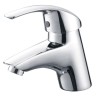 Смеситель Kaiser 23011 Nova для раковины