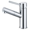 Смеситель Kaiser 26011 Merkur для раковины