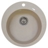 Мойка-Мраморная Kaiser KMM-510 Beige