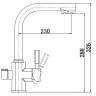 Смеситель Kaiser 40144-16 Decor для кухни с подключением фильтра для питьевой воды