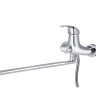 Смеситель Kaiser 23055 Nova Betta для ванны