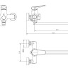 Смеситель Kaiser 74055 Sena для ванны