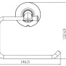 Держатель туалетной бумаги Kaiser KH-4000