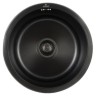 Мойка из нержавеющей стали Kaiser KSM-4302