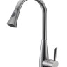 Смеситель Kaiser 26144 Merkur для кухни