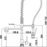 Смеситель Kaiser 26166 Merkur для кухни