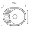 Мойка из нержавеющей стали Kaiser KSS-5745R