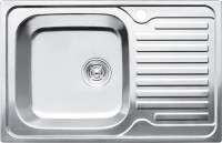 Мойка из нержавеющей стали Kaiser KSS-7850L