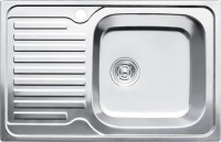 Мойка из нержавеющей стали Kaiser KSS-7850R