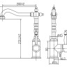 Смеситель Kaiser 27144 King для кухни