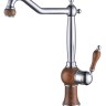 Смеситель Kaiser 61033 Wood для кухни